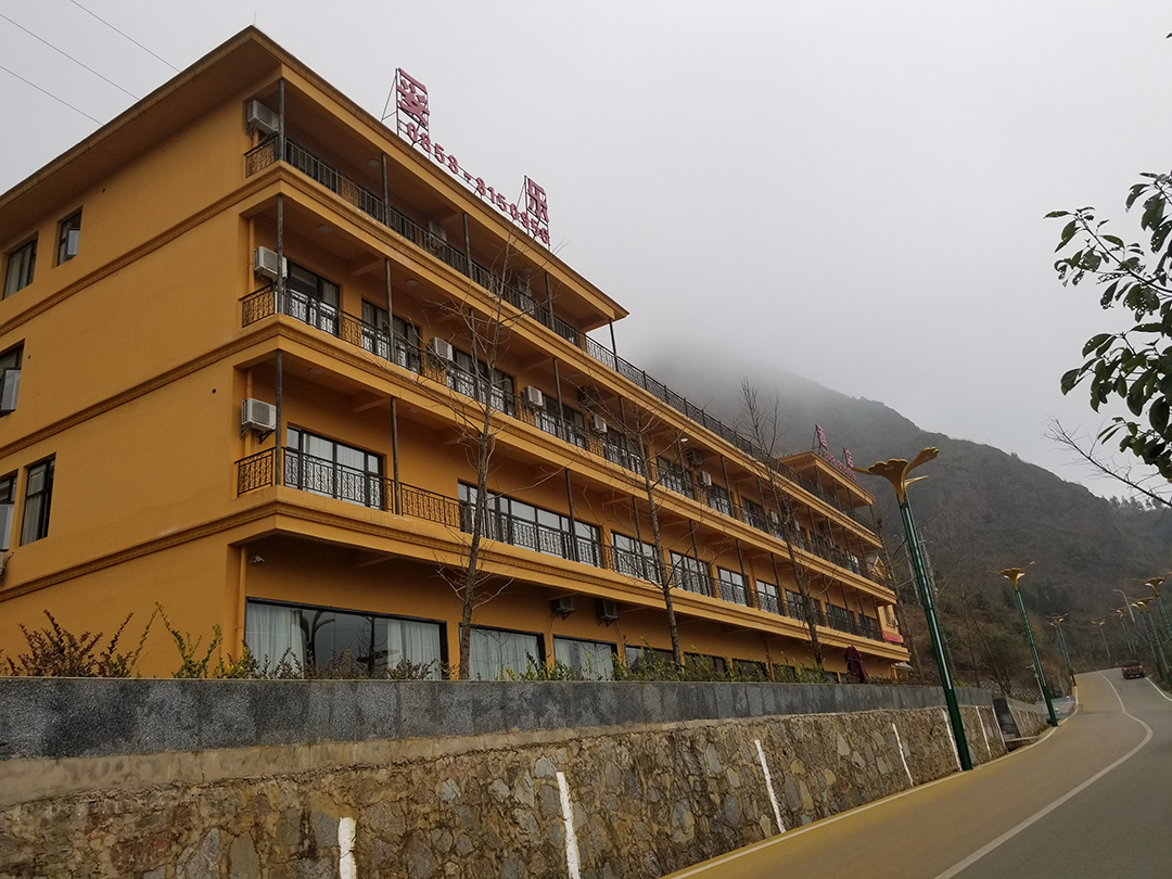 妥乐酒店1.jpg