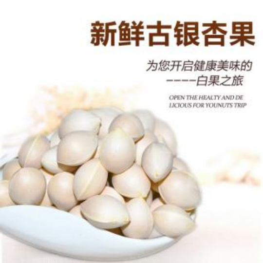 产品1.png