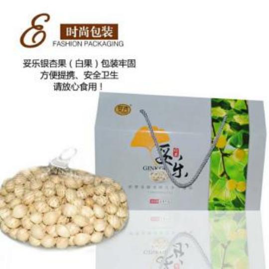 产品2.jpg