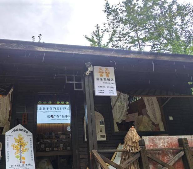 产品7.jpg